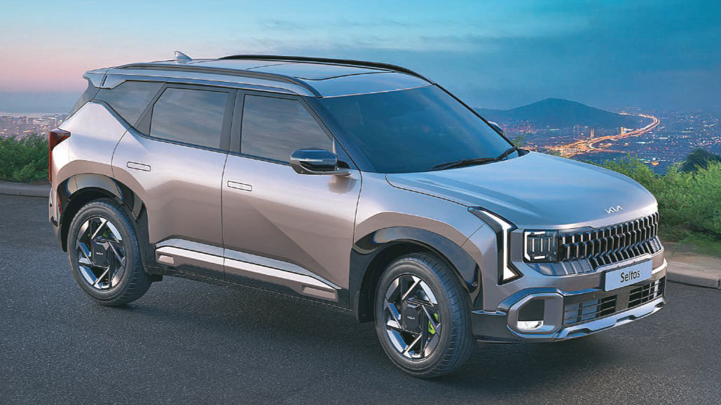 Kia Seltos 2026